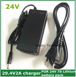 24V Li-ion Charger Output 29.4V2A  for 25.2V 25.9V 29.4V 7 Series Li-ion Lithium Battery Pack 29.4V Recharger 24V