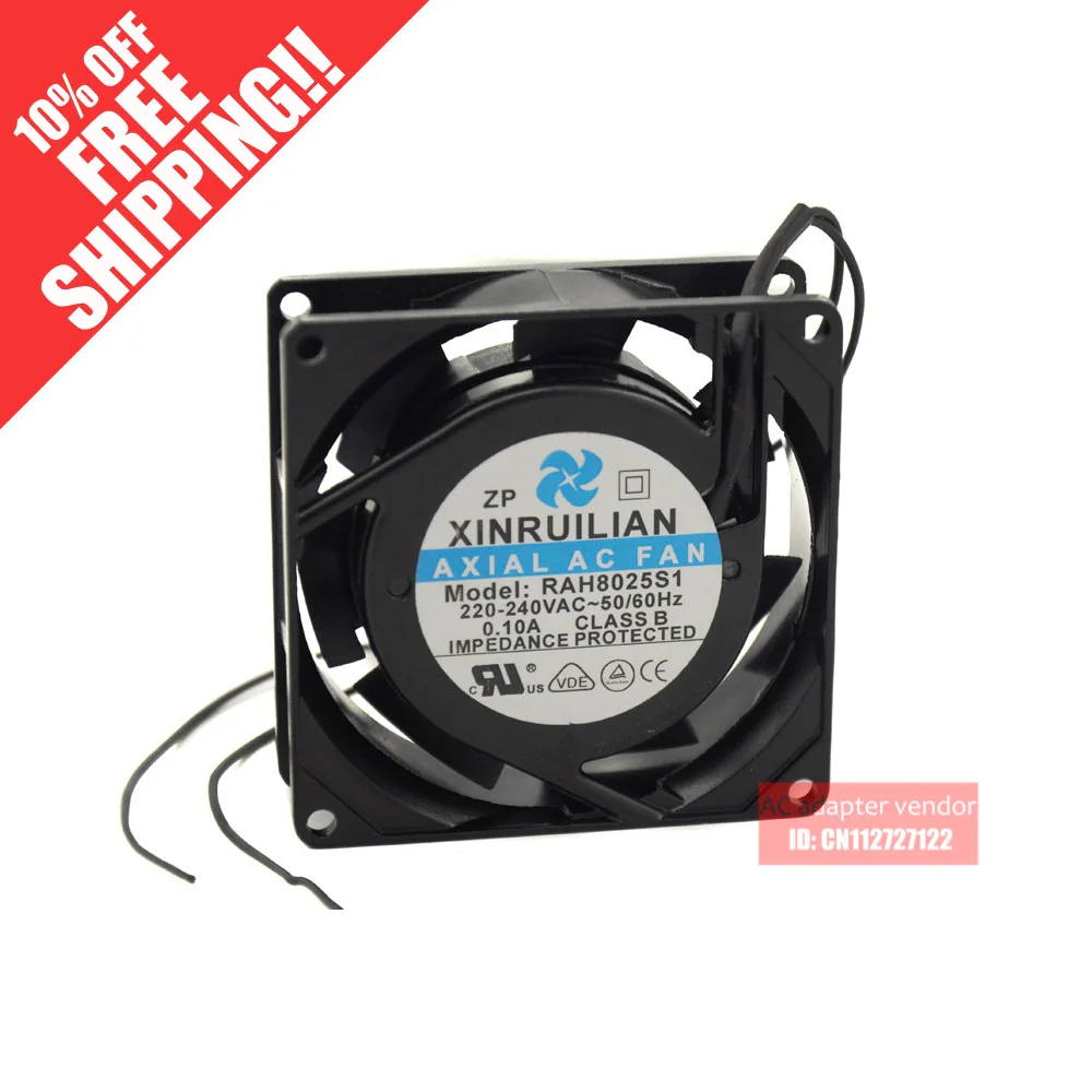 RUILIAN SCIENCE XINRUILIAN RAH8025S1 220/240V 0.10A 8025 Aluminum frame cooling fan