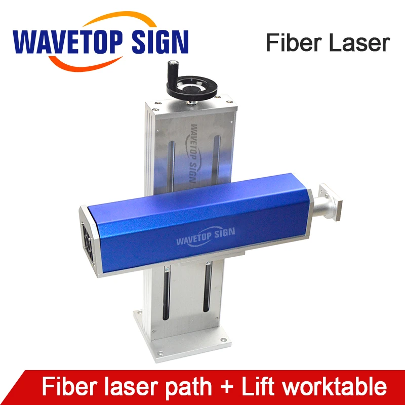 WaveTopSign Fiber Laser Path and Lift Range 500mm Worktable For Fiber Laser Marking Machine