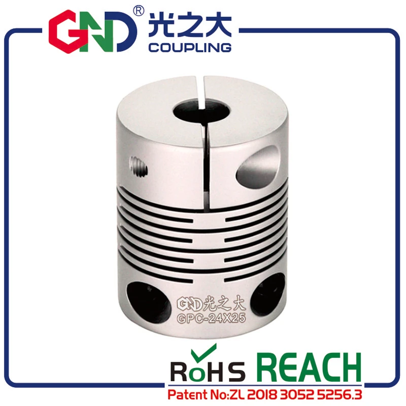 GND flexible gear shaft coupling aluminum electric high rigidity parallel lines clamp series coupler servo motor quick-coupling