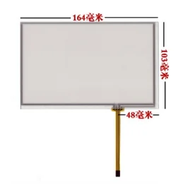 10pcs/lot At070tn83 v.1 New 164*103 mm 7 inch resistive touch screen