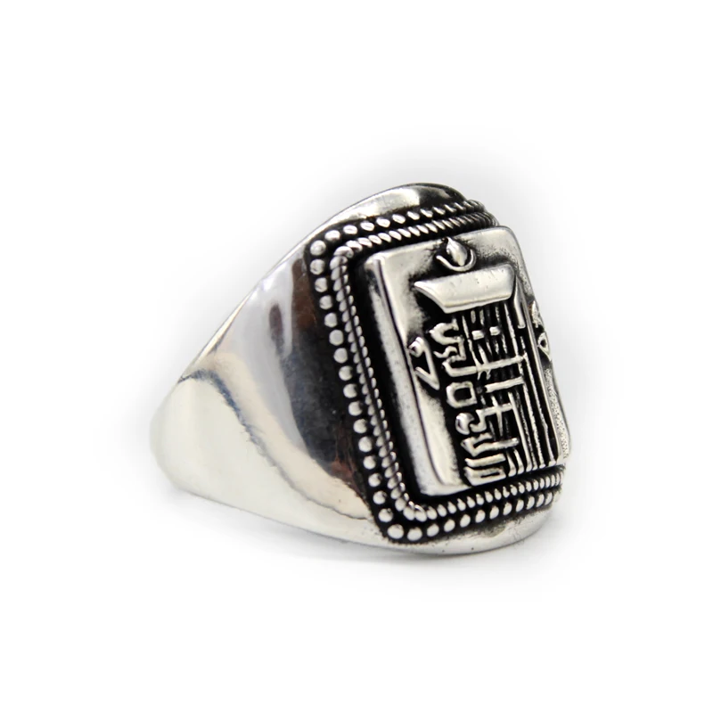 

Handcrafted 100% 925 Silver Buddhist Klachakra Ring Solid Sterling Tibetan Klachakra Symbol Ring Good Luck Man Ring Resizable