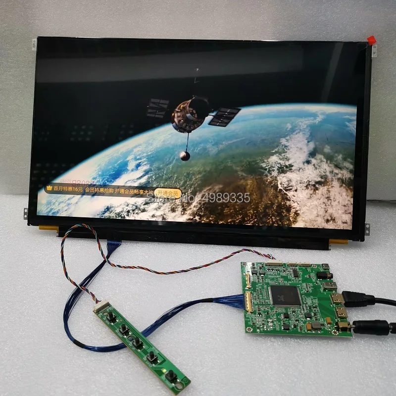 12.5 inch 4K display module kit LQ125D1JW31 IPS3840X2160 DIY electronic accessories