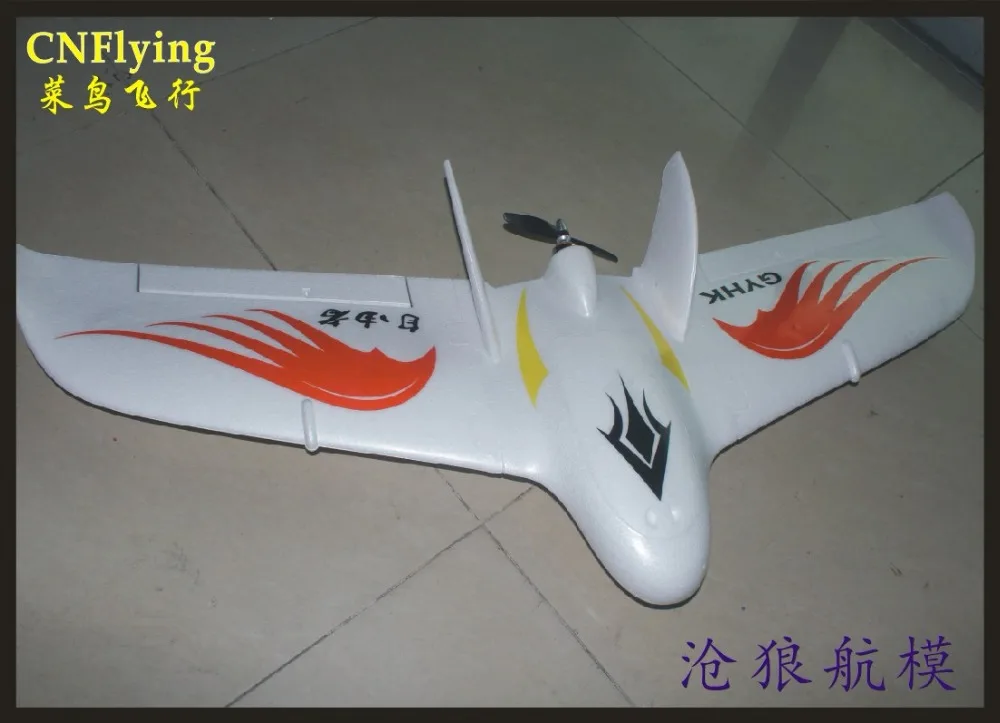 EPO Plane RC Airplane Model Hobby Toys Parker Flyer RC Fly Wing 1026mm Wingspan Free RC Flywing Aircraft KIT version or PNP set