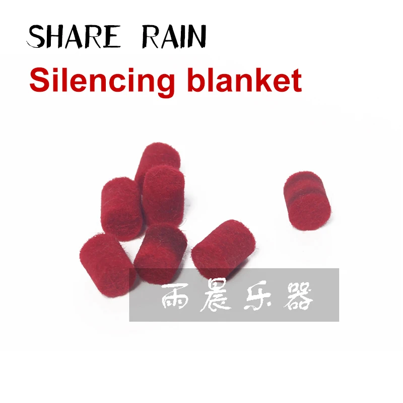 Sax instrument maintenance Special-purpose Shuttlecock ball Retaining sponge Silencing blanket