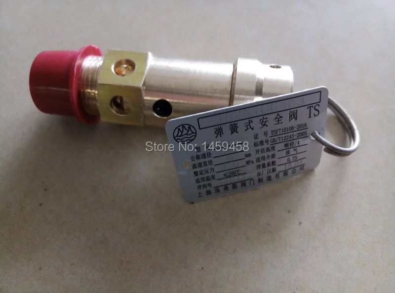 

2pcs/lot spring safety valve 1625166463(1625 1664 63) A28X-16T DN10