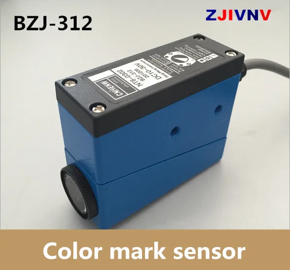 

BZJ-312 Packing Machine photocell switch color mark Sensors Auto tracking/rectify deviation, auto detection photoelectric eyes