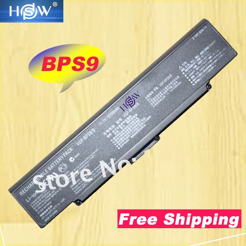 HSW 11.1V High capacity For VGN-NR50 VGN-NR51 VGN-NR52 Battery for Sony VGP-BPS10 VGP-BPS9 VGP-BPS9A/B