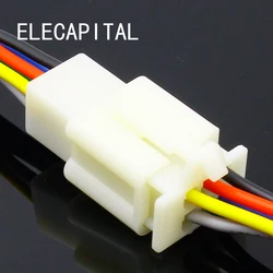 1 Kit 6 Pin Way Electrical Wire Connector Plug Set auto connectors with cable/total length 21CM