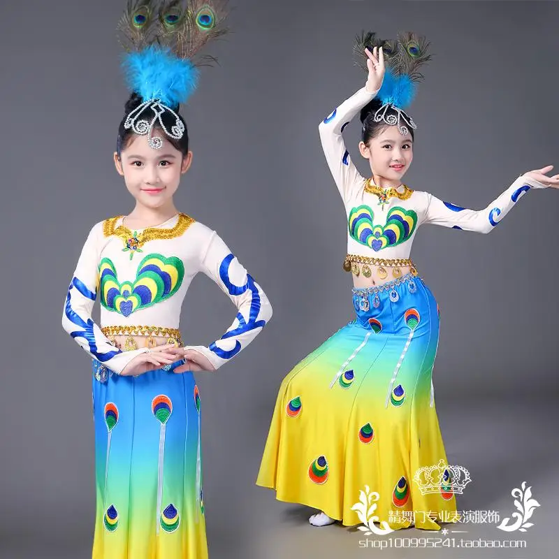 

New children Tibetan dance costumes costumes Water sleeves costumes minority girls dance clothes