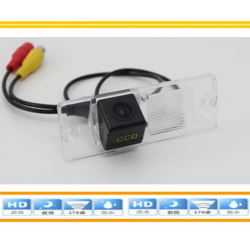 For Mitsubishi Lancer Lioncel/V3/Virage Car Rear View Back Parking Camera HD CCD RCA NTSC Auto Aftermarket Accessories