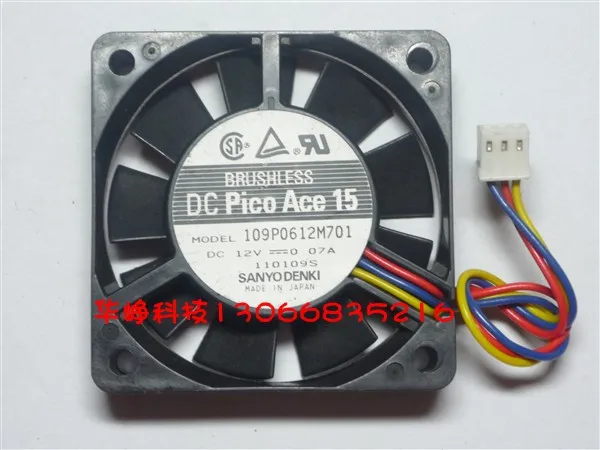 SANYO DENKI 109P0612M701 Server Cooling Fan DC 12V 0.07A 60x60x15mm 3-wire