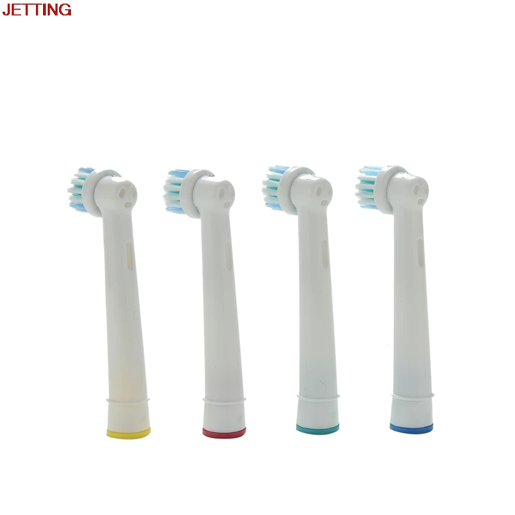 4pcs Electric Toothbrush Heads Suit Replacement Soft-bristled 4 Colors For Tooth Brush Toothbrushes Head Oral Hygiene