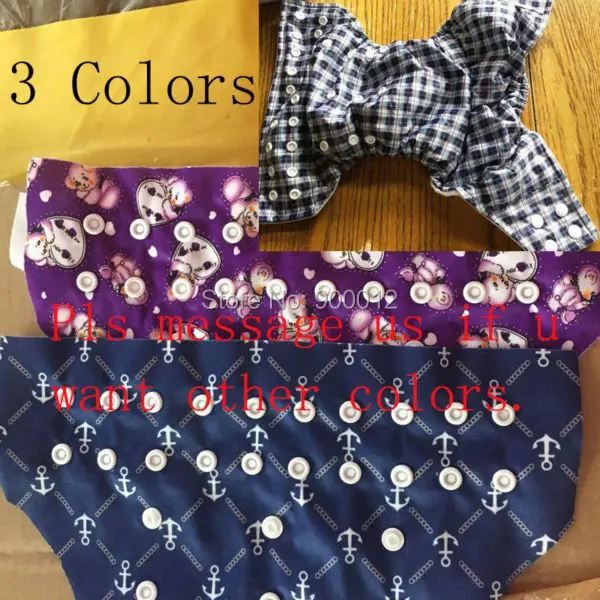 ダブル漏れガセット布おむつベビーおむつ AI2 布おむつ調節可能なサイズ防水おむつ 100 個インサートなし