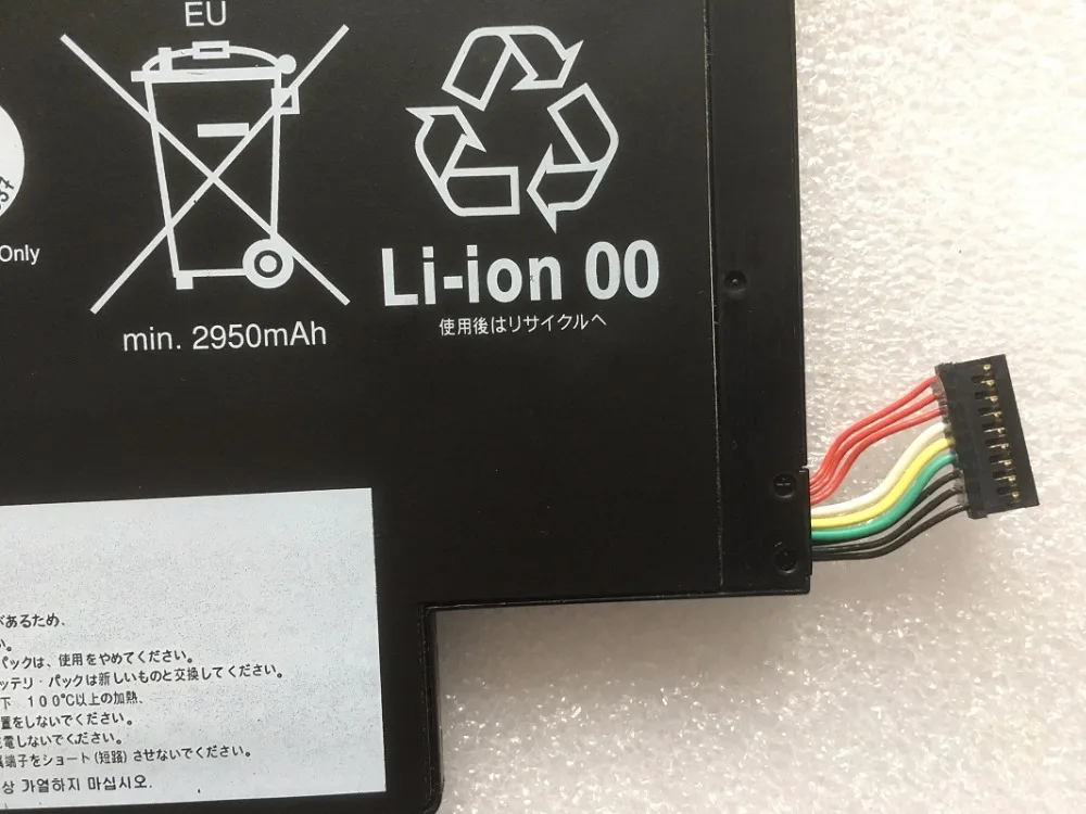 Imagem -03 - Supstone-bateria do Portátil para Lenovo Thinkpad s1 Ioga 12s1-s240 20cd 20c0 20dl 20dk 4icp5 4a 45n1704 45n1705 45n1706 45n1707