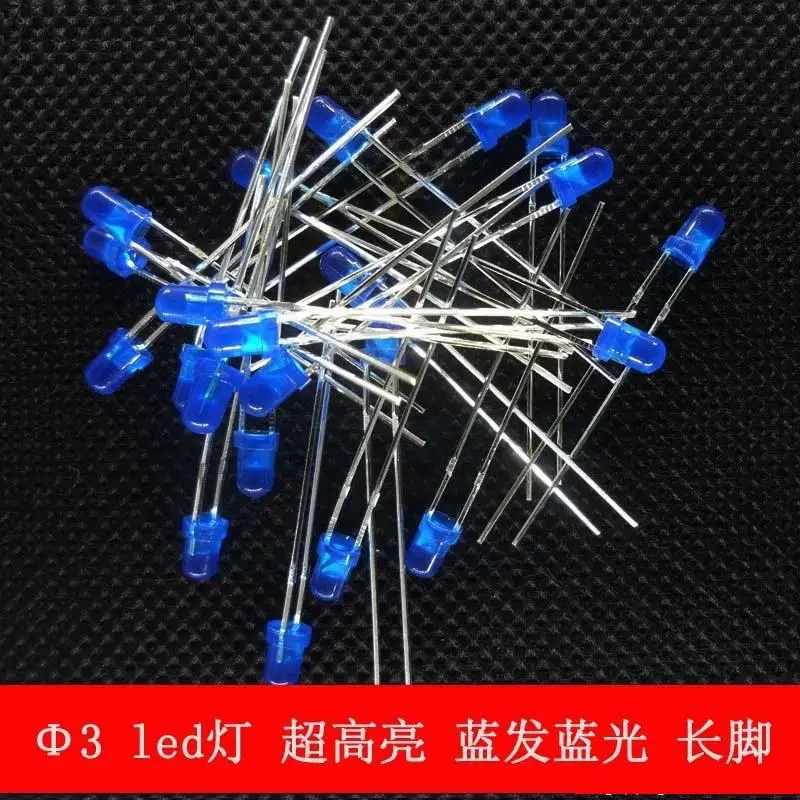 1000pcs/lot  3MM LED Lamp super bright blue hair blue LED light emitting diode Nagasarete long legs