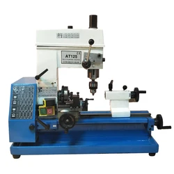 AT-125Versatile Small Metal Lathe Machine,Machining Inch thread pitch 16-48 1/n Household Drilling milling machine 560-2500r/min