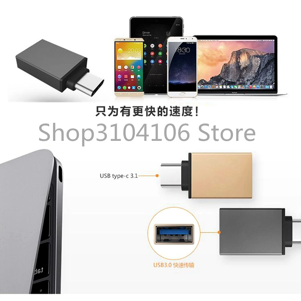 USB 3.1 携帯電話用Type C OTGケーブルアダプター Type-C USB-C OTGコンバーター Macbook タブレット マウス キーボード マウス USBディスク フラッシュドライブ用