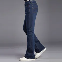 ICPANS Men's Flare jeans Pants Bell Bottom Cargo Jeans Slim Blue BootCut Flared Denim Jeans For Men Trousers Boot Cut 2019 New