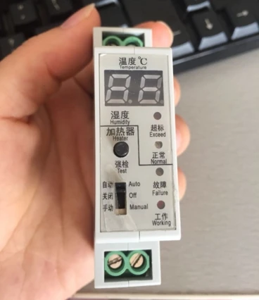 Регулятор температуры YZK220W-01WS