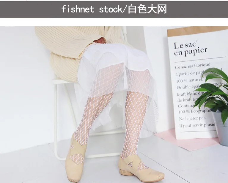 White SEXY women high waist fishnet stocking fishnet club tights panty knitting net pantyhose trouser mesh lingerie TT016 1pcs