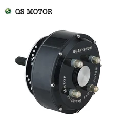 Doubel 11. QS Motor 205 3000W 50H V3 electric car wheel hub motor