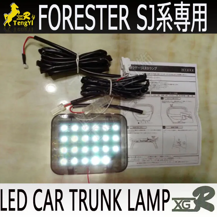 XGR rear trunk  lamp extra luggage boots atmosphere light for  forester SJ SK alphard vellfire 30 highlander  CRV