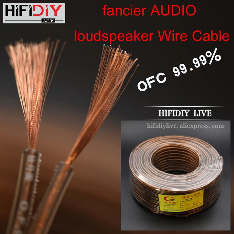 HIFIDIY LIVE głośniki głośnik drutu kabel linia Audio kabel DIY HIFI hodowcy OFC czystej tlenu-darmowa miedziana 200 300 400 600 rdzeń