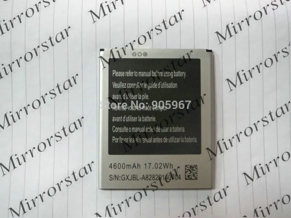 New 4600mAh Battery for Star N9800 5.7