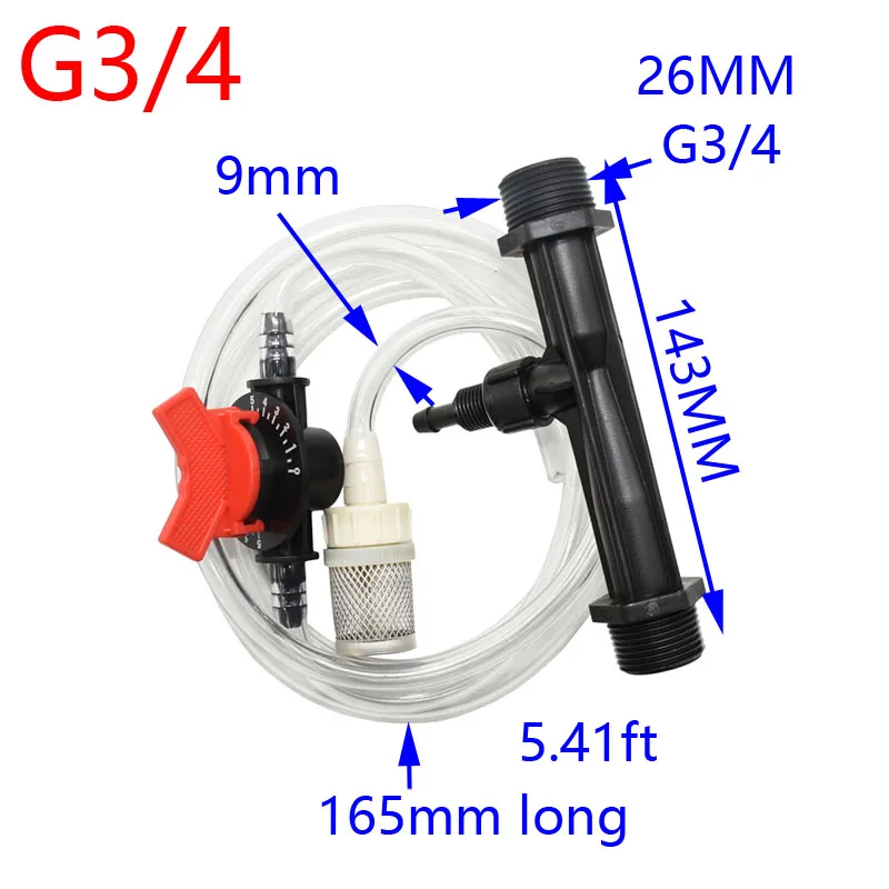 Iniettore Venturi 3/4 1/2 sistema di fertilizzazione Venturi per irrigazione Kit fertilizzante automatico agricoltura 1Set