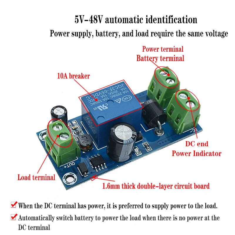 YX850 Power failure automatic switching standby battery lithium battery module 5V-48V universal emergency converter JY-850