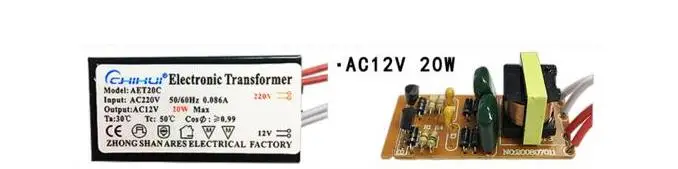 

100 шт./лот светодиодное освещение трансформаторная галогенная лампа Электронный трансформатор Светодиодный драйвер Источник питания 20 Вт 12В DC AC 220 В