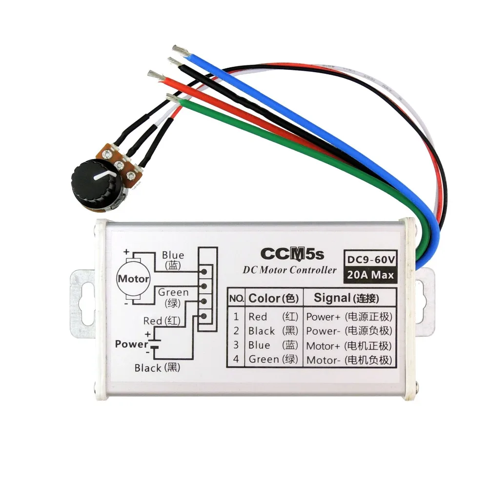 CCM5S 9V 12V 24V 36V 48V 60V DC 20A DC Motor Speed Controller pulse width modulation PWM Reserve with Metal Shell