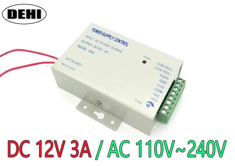 Superior Quality DC 12V New Door Access Control System Switch Power Supply 3A / AC 110~240V