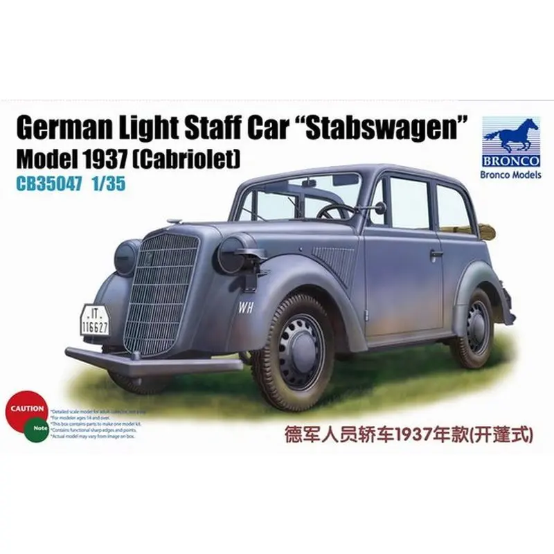 

BRONCO CB35047 1/35 German Light Staff Car "Stabswagen" Model 1937 - Scale Model Kit