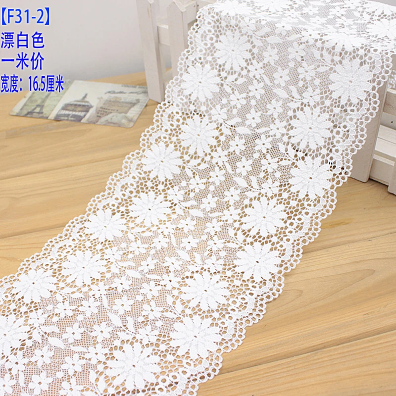 5Yards Classic Lace Trim Embroidered Stretch Lace Trimming Decor Craft Sewing Lace Fabric For Dress Making DIY Accessories