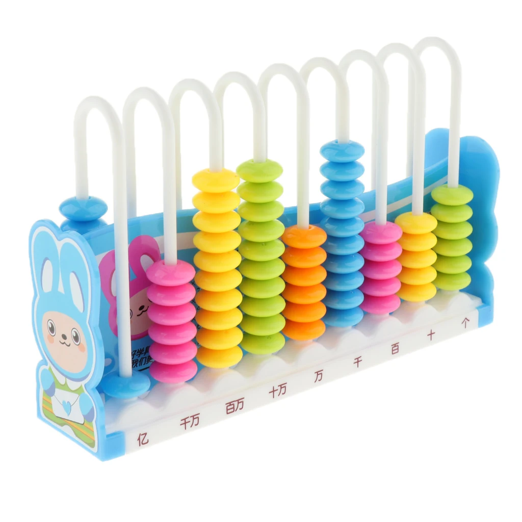 Jouet d'apprentissage des maths Montessori pour enfants, boulier en plastique avec 90 perles colorées, design mignon, ajouter et soustraire