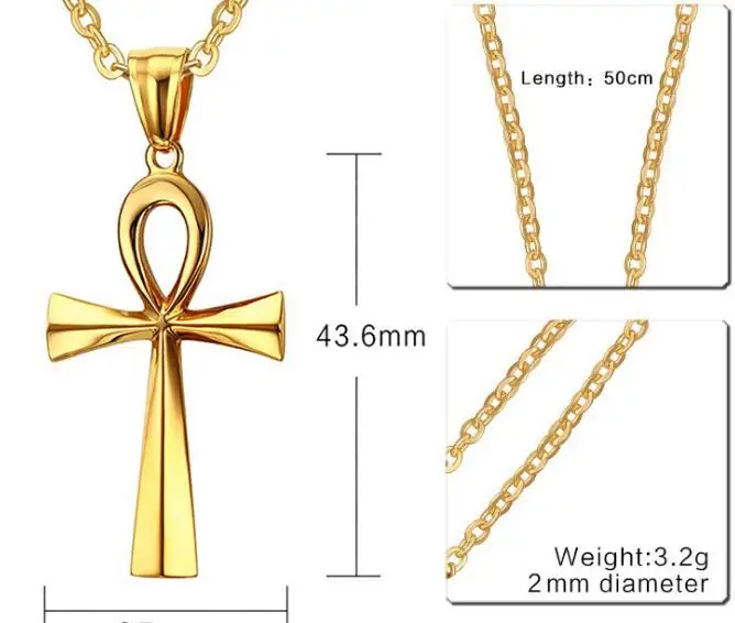 قلادة متقاطعة مصر عالية الجودة من الفولاذ المقاوم للصدأ سلسلة ذهبية مجانية مقاس 24 بوصة للنساء والرجال