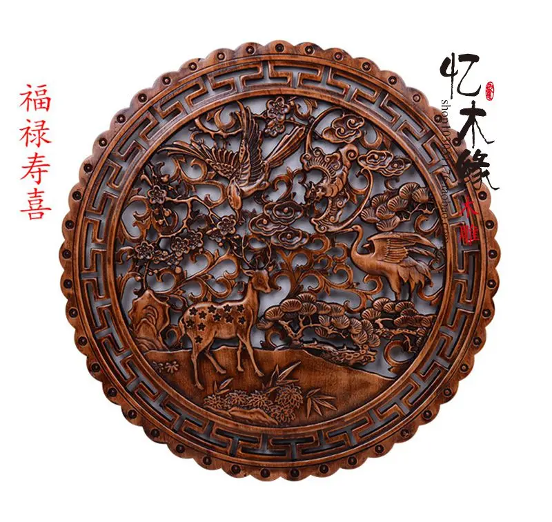 Dongyang wood carving wood carving circular pendant Chinese antique Zhaocai living room entrance wall decoration camphor wood