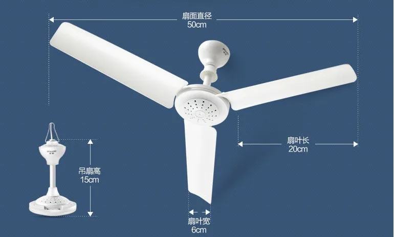 FD10-50 FD11-50 Electric fan white blades include 3 pieces