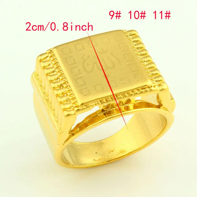 Allah Rings For Women Men Gold Color Islam Muslim Ring Arabic Fashion Jewelry