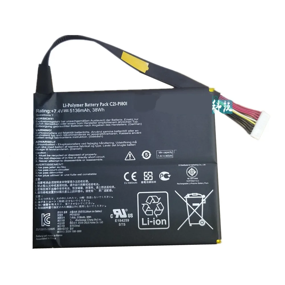 7XINbox C21-P1801 7.4V 5136mAh 38wh Laptop Battery For ASUS Transformer Book AiO P1801 Tablet