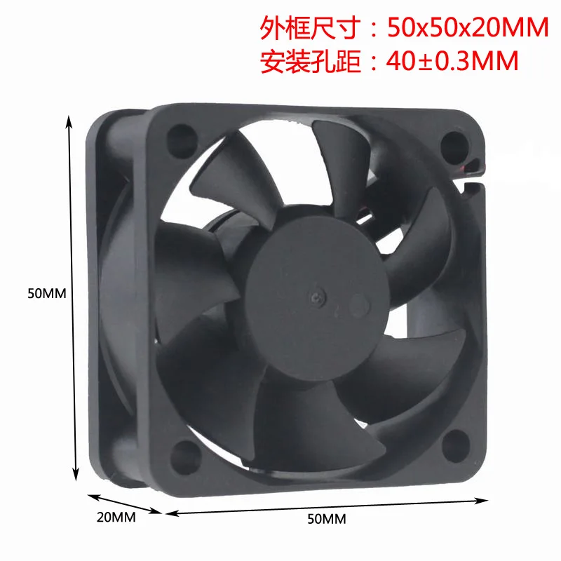 New DC 5V 12V 24V 5cm 5020 50X50X20MM Brushless Cooling Fan