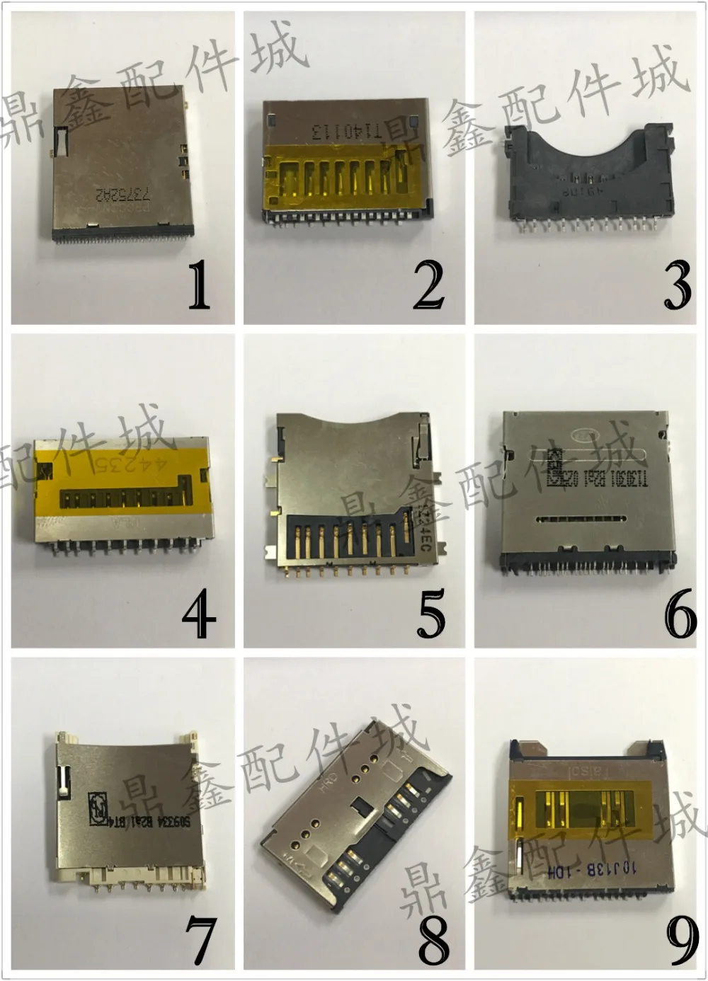 5PCS SD card holder self-elastic welding type short body non-self-elastic one-in-one connector