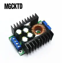 XL4016 300W DC-DC Adjustable Power Module #4