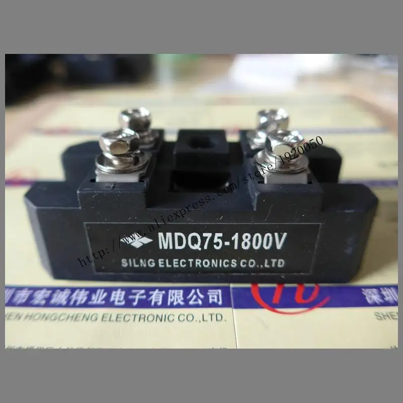 

MDQ75-1800V module Special supply Welcome to order !