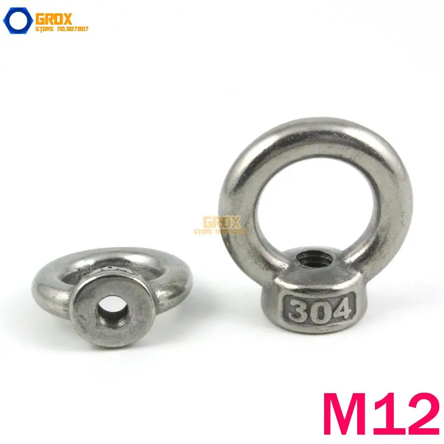 

2 Pieces M12 Machine Eye Nut 304 Stainless Steel