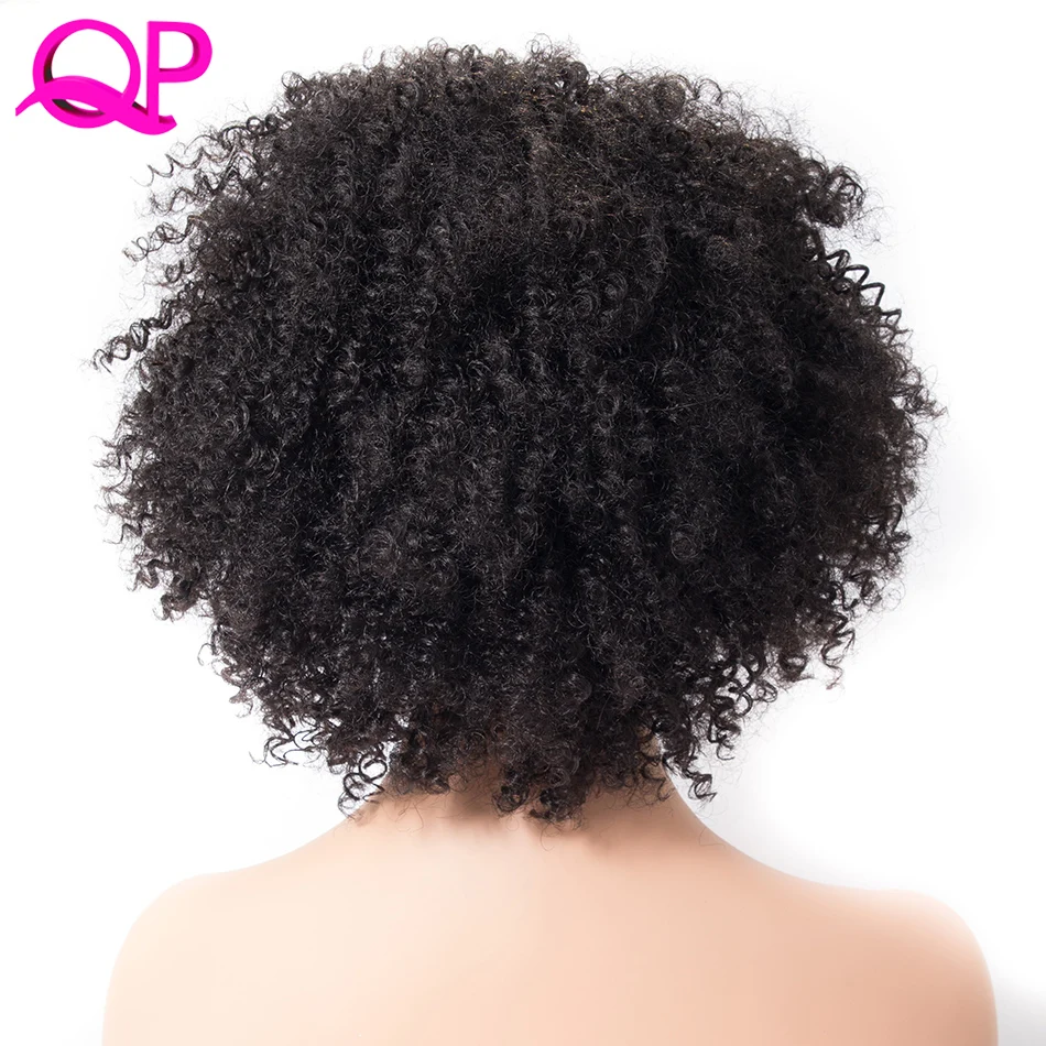 QP hair 12 inches Black Afro Wig For Women Short Kinky Curly Hair Synthetic Wigs Hair Female Full Head Cosplay Wigs