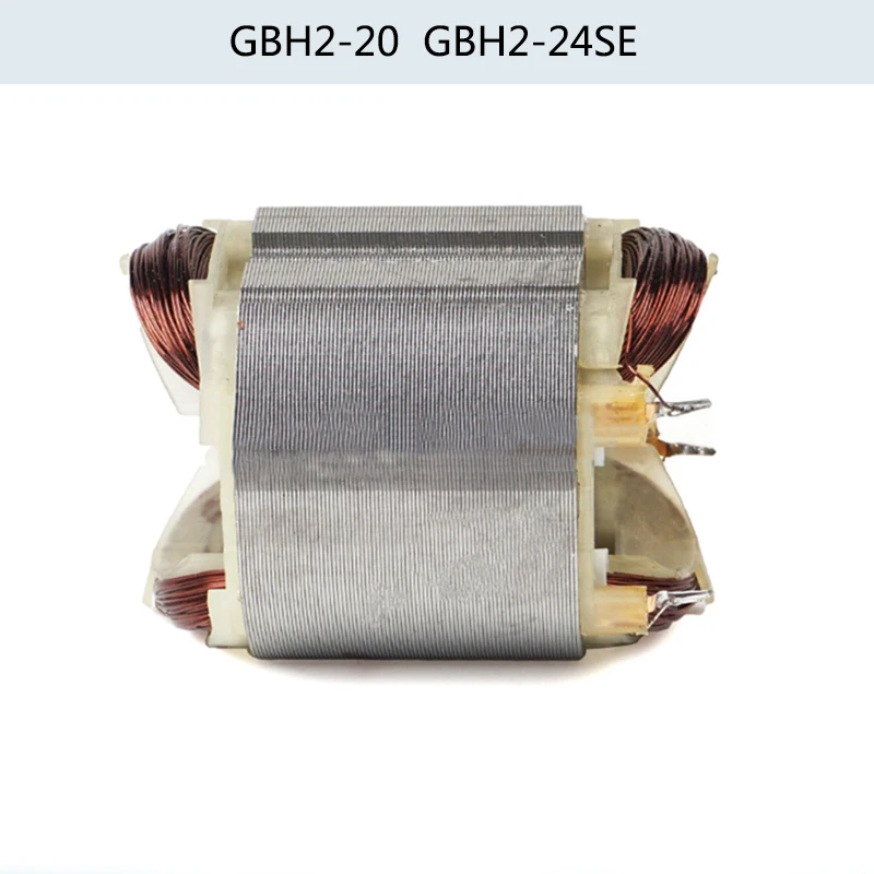 

Electric hammer drill stator coil for Bosch GBH2-20 GBH2-20SE GBH2-24 GBH2-24SE, Power Tool Accessories