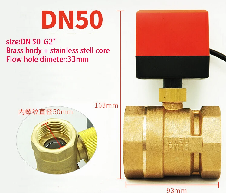 DN50(G2